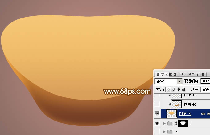 制作逼真漂亮金元宝图片的PS教程