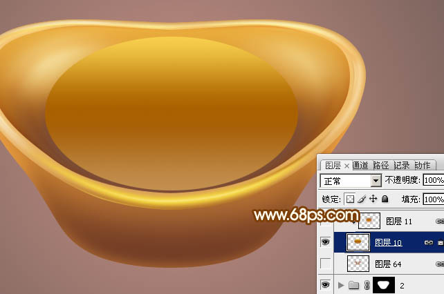 制作逼真漂亮金元宝图片的PS教程