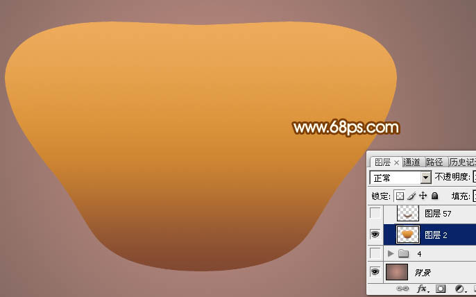 制作逼真漂亮金元宝图片的PS教程