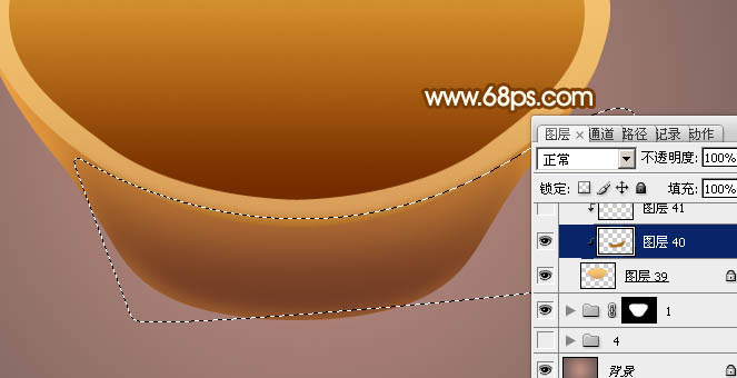 制作逼真漂亮金元宝图片的PS教程