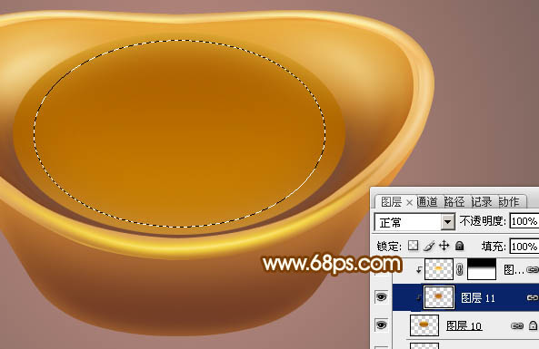 制作逼真漂亮金元宝图片的PS教程