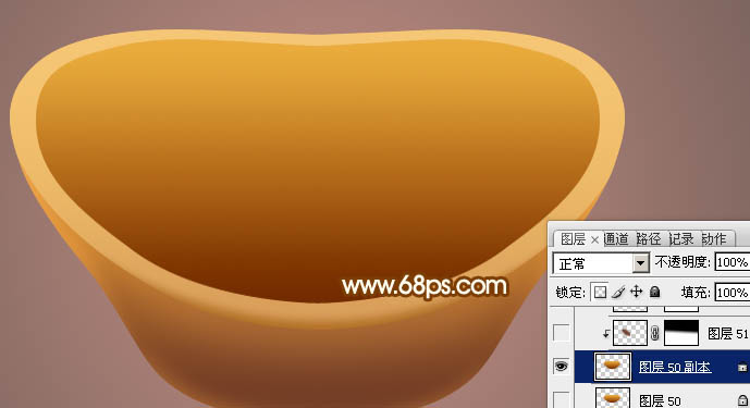 制作逼真漂亮金元宝图片的PS教程