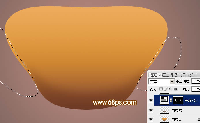 制作逼真漂亮金元宝图片的PS教程