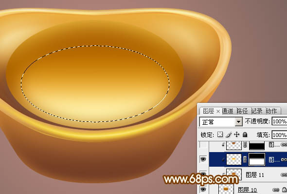 制作逼真漂亮金元宝图片的PS教程
