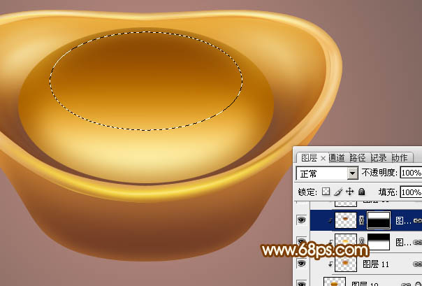 制作逼真漂亮金元宝图片的PS教程