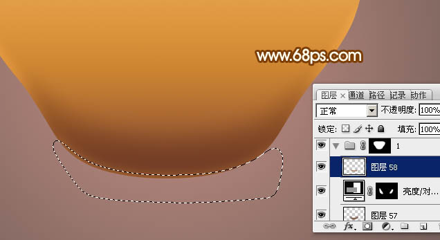 制作逼真漂亮金元宝图片的PS教程