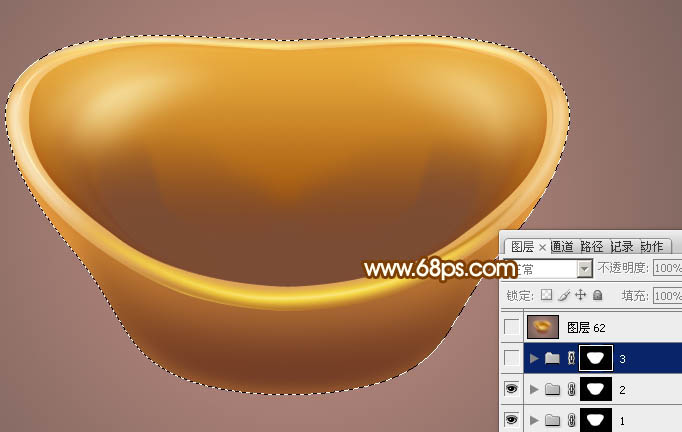 制作逼真漂亮金元宝图片的PS教程