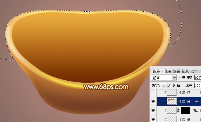 制作逼真漂亮金元宝图片的PS教程