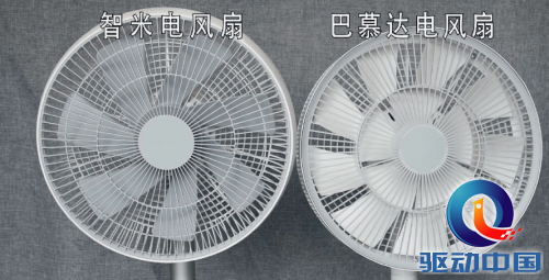 QQ截图20160627163926