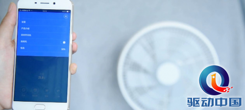 QQ截图20160627155727