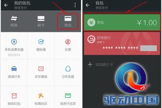 u=3129685395,3820850346&fm=21&gp=0