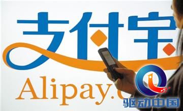 u=3314166581,243983557&fm=21&gp=0