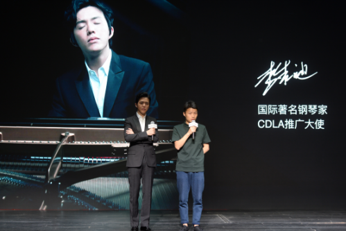 6.27 发布会新闻通稿 (LeEco版) 4.81202