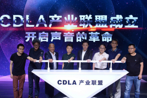 6.27 发布会新闻通稿 (LeEco版) 4.81878