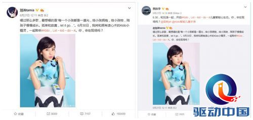 initpintu_副本