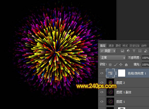 用PS滤镜制作漂亮彩色烟花图案效果