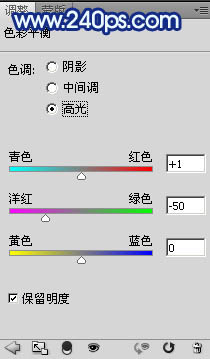 PS滤镜制作非常漂亮的极光图片效果