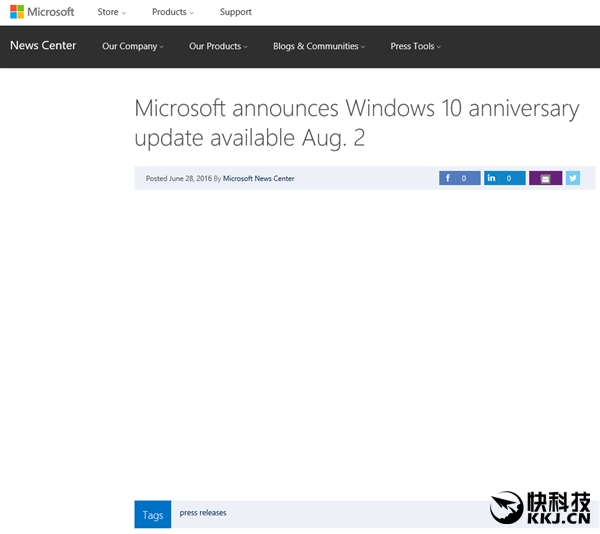 微软官方诡异自曝:Windows 10年度升级版8月2日发布