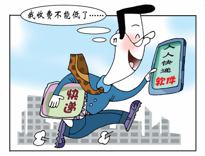 1467165989469046.png 图片1.png