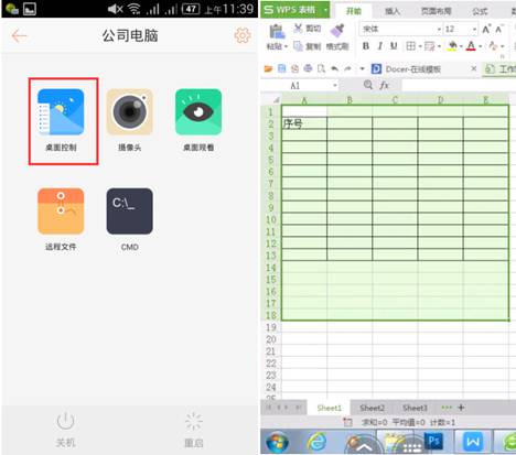 说明: 2