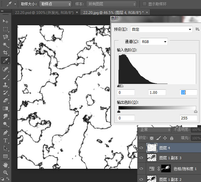 PS滤镜制作一只冰冻效果的人手照片