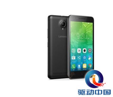 QQ图片20160629172958