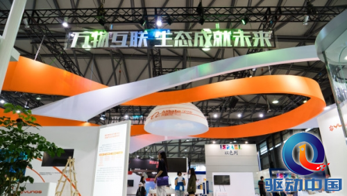 QQ截图20160629174617