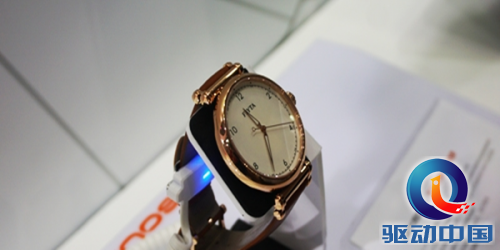 QQ截图20160629174820_副本