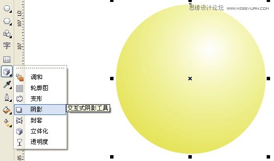 CorelDraw制作超漂亮的立体字教程,PS教程,思缘教程网