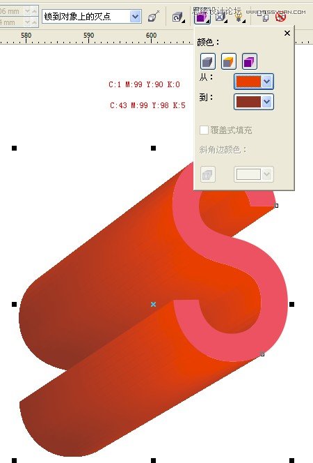 CorelDraw制作超漂亮的立体字教程,PS教程,思缘教程网