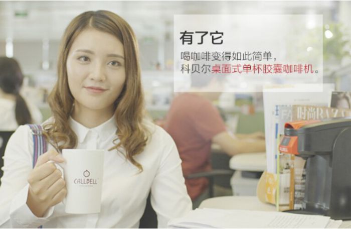 20160630133434-2.jpg