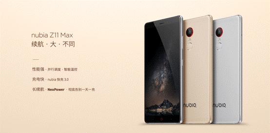 说明: 未命名 1:Users:a1:Pictures:FN2V63AD2J.com.tencent.ScreenCapture2:QQ20160630-2@2x.png