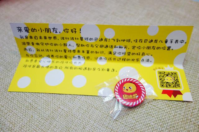 http://p3.pstatp.com/large/97000069c14eb131334