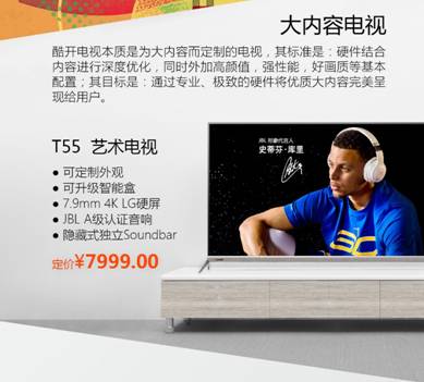 说明: C:\Users\Administrator\AppData\Roaming\Tencent\WeChat\WeChat Files\mihui0509\Attachment\闊充箰鍒囩墖\澶у唴瀹癸紞闀垮浘锛堥煶涔愶級_02.jpg