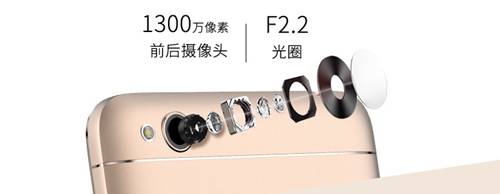 说明: http://upload.qudong.com/2016/0701/1467342607230.jpg