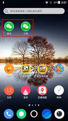 说明: http://upload.qudong.com/2016/0701/1467342607107.png