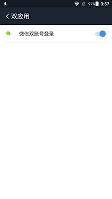 说明: http://upload.qudong.com/2016/0701/1467342607147.png