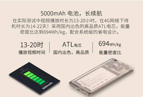 说明: http://upload.qudong.com/2016/0701/1467342607413.jpg
