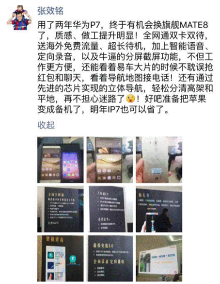 说明: 图片5