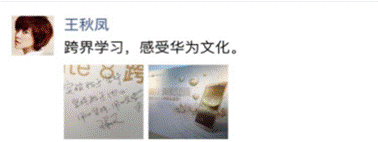 说明: 图片6