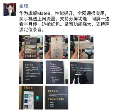 说明: 图片4