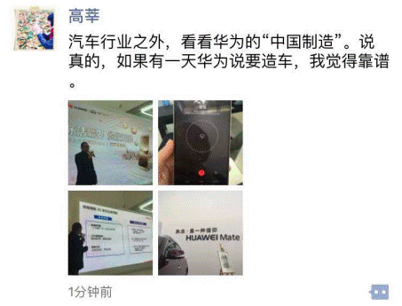 说明: 图片9