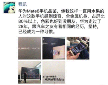 说明: 图片1