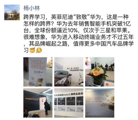 说明: 图片2