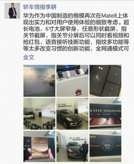 说明: 图片3