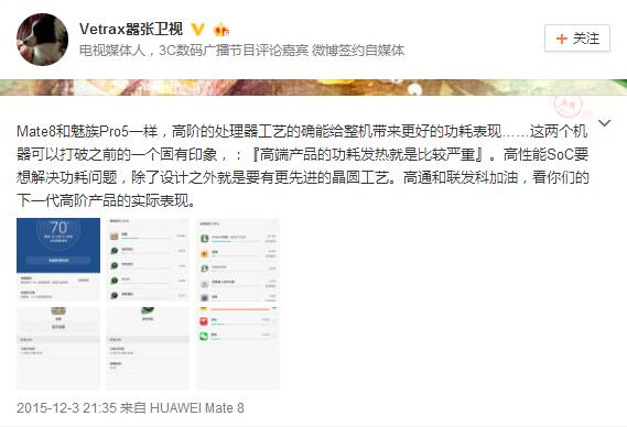 说明: QQ截图20160222095430