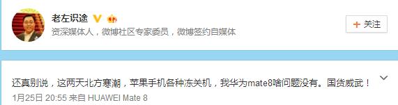 说明: QQ截图20160222093518