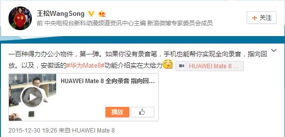 说明: QQ截图20160222094225