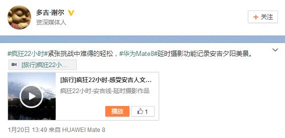 说明: QQ截图20160222093756