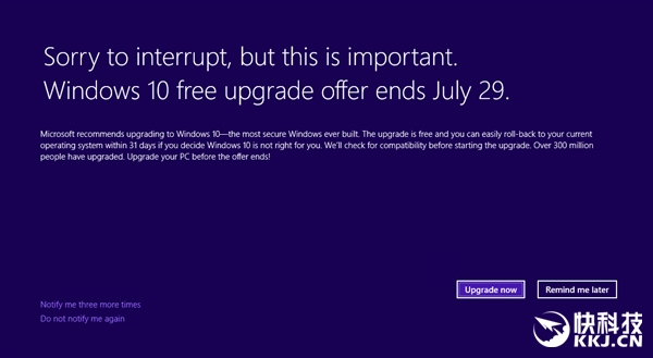 打上这个补丁 永不逼你升级Windows 10!